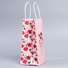 Пакет подарочный крафтовый «8 марта!», 12 × 21 × 9 см 7889209