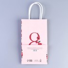 Пакет подарочный крафтовый «8 марта!», 12 × 21 × 9 см 7889209