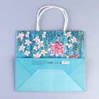 Пакет подарочный крафтовый «С 8 марта», 22 × 25 × 12 см 7889210