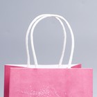 Пакет подарочный крафтовый «Праздник весны», 12 × 21 × 9 см 7889211