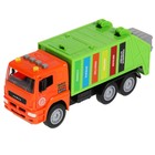 Машина пластик «KAMAZ мусоровоз», 30 см, двери, инерция, цвет зелёный - фото 7002968