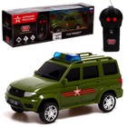 Машина радиоуправляемая «УАЗ Патриот. Армия России», 15,5 см, свет, цвет зелёный - фото 107798248