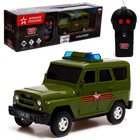 Машина радиоуправляемая «УАЗ Хантер. Армия России», 15 см, свет, цвет зелёный - фото 5813524