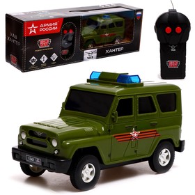 {{photo.Alt || photo.Description || 'Машина радиоуправляемая «УАЗ Хантер. Армия России», 15 см, свет, цвет зелёный'}}