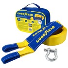Трос буксировочный Goodyear, динамический, 7 т, 6 м, с шаклом 9316478 - фото 115615