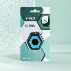 Ароматизатор подвесной Hexagon, орхидея 9316039