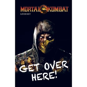 Блокнот "Mortal Kombat. Scorpion", А5, 80 листов