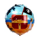 Шар фольгированный 18" "Пираты" 9116229