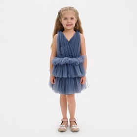 {{photo.Alt || photo.Description || 'Платье нарядное для девочки KAFTAN, рост 98-104 см (30), цвет серо-синий'}}