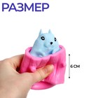 Мялка-антистресс Бурундук - фото 108054014