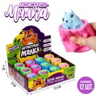 Мялка-антистресс Бурундук - фото 108054018