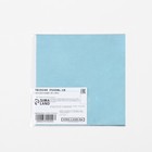 Фольга для конфет 10 х 10 см 100 шт 7819249