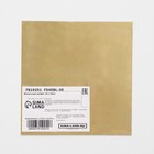 Фольга для конфет 10 х 10 см, 100 шт 7819251