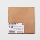 Фольга для конфет, бронза, 10 х 10см 100 шт 7819252