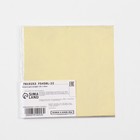 Фольга для конфет, золотая, 10 х 10 см, 100 шт 7819253