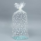 Пакет подарочный с жёстким дном «Ёлочки», 11х 17 х 60 см 7059310