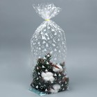 Пакет подарочный с жёстким дном «Ёлочки», 11х 17 х 60 см 7059310