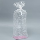 Пакет подарочный с жёстким дном «Снежинки», 11х 17 х 60 см 7059311