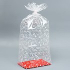 Пакет подарочный с жёстким дном «С Новым годом», 14 х 22 х 70 см 7059313