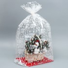 Пакет подарочный с жёстким дном «С Новым годом», 22 х 28 х 80 см 7059316