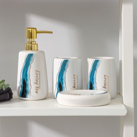 Набор аксессуаров для ванной комнаты SAVANNA «Малахит», 4 предмета (мыльница, дозатор для мыла, 2 стакана), цвет белый