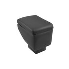 Автоподлокотник REIN для CHEVROLET Niva, 2009-2020, 2020-, черный, экокожа 9307222 Автоподлокотник REIN для CHEVROLET Niva, 2009-2020, 2020-, черный, экокожа 9307222