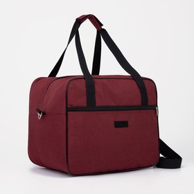 Сумка дорожная на молнии, 2 наружных кармана, держатель для чемодана, цвет бордовый