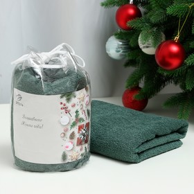 Полотенце подарочное Этель "Волшебного Нового года" тёмно-зеленый, 50х90см, 100% хл, 340 г/м