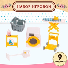 Набор игровой «Мебель для питомцев» с аксессуарами в Донецке
