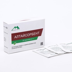 Алтайсорбент, 20 пакетиков по 1 г 9300330