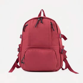 Рюкзак на молнии, 3 наружных кармана, цвет красный