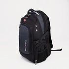 Рюкзак на молнии, цвет чёрный/серый - фото 5832545