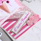 Конверт для денег "С Днем Рождения!" рожок, цветы, 19х9 см 9316968