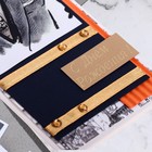 Конверт для денег "С Днем Рождения!" пиджак, 19х9 см 9316969