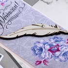 Конверт для денег "С Юбилеем!" перо, цветы, 19х9 см 9316971