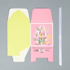 Коробка складная «8 марта», 12 х 12 х 12 см 9227618