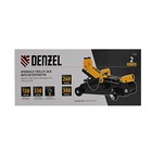 Домкрат гидравлический подкатной Denzel 51153, с фиксатором, 130 - 330 мм, 2 т 9319032 Домкрат гидравлический подкатной Denzel 51153, с фиксатором, 130 - 330 мм, 2 т 9319032