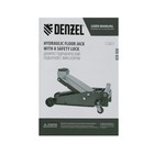 Домкрат гидравлический подкатной Denzel 51138, с фиксатором, в кейсе, 135 - 480 мм, 3 т 9319036 Домкрат гидравлический подкатной Denzel 51138, с фиксатором, в кейсе, 135 - 480 мм, 3 т 9319036