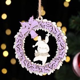 Ёлочная игрушка "Веселый кролик", венок, 10х10х1 см, дерево, фиолетовый, под роспись