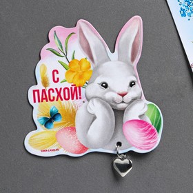 Магнит на холодильник «Кролик», 7 х 7 см в Донецке