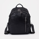 Рюкзак-сумка на молнии, цвет чёрный - фото 5817842