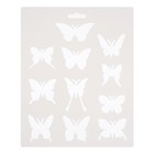Трафарет для рисования "Бабочки" 25,5 х 20,5 см - фото 5843622
