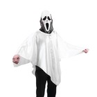 Карнавальный костюм «Привидение белое» с маской - фото 5823380