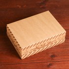 Подарочная коробка, сборная "Посылка от Деда Мороза", 24 х 17 х 8 см 9139704