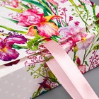 Коробка подарочная «От всего сердца», 16,5 х 12,5 х 5 см 9227545