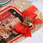 Конверт ручной работы "С Новым Годом! - 2" 9308567