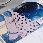 Конверт ручной работы "С Новым Годом!" луна, стразы, белые елки 9308570