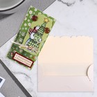 Конверт ручной работы "С Рождеством и Новым Годом!" снеговик, елка, снежинки 9308571