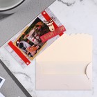 Конверт ручной работы "С Новым Годом!" фигурный пряник, олень в очках 9308572