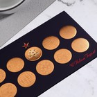 Открытка ручной работы "С Новым Годом! - 3" 9308576